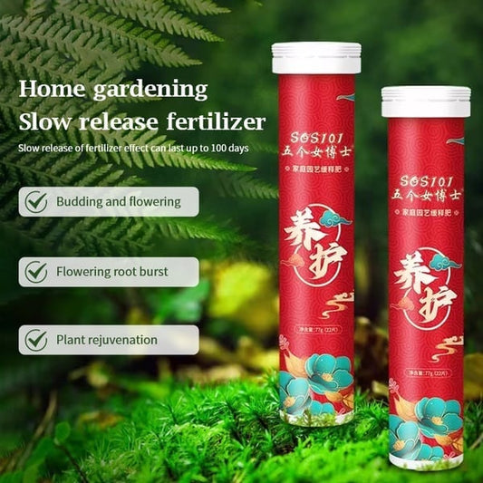 🔥2026 Hot Sale 50%OFF 🌞Home Gardening Universal Slow-Release Tablet Organic Fertilizer
